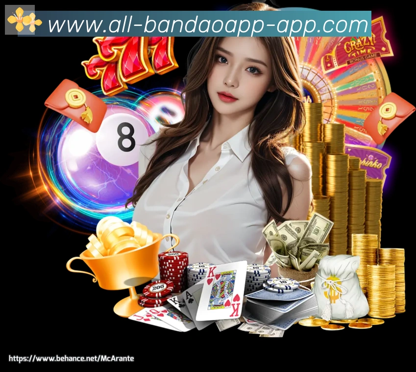 半岛体育appAPP 封面图